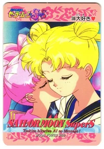 SAILOR MOON 538 - NM - AMADA SAILOR MOON CARDS JAPANESE - Picture 1 of 3