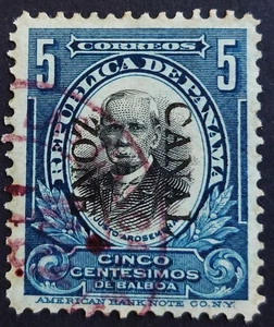 Canal Zone 28 F/VF used light & neat cancel, nice color, Scott $12.50 - Picture 1 of 1