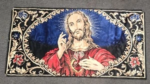Vintage Jesus Christ TAPESTRY 19 X 38” Rug Velour Wall Art - Picture 1 of 9