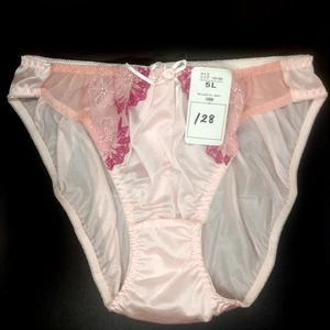 US SIZE 2XL SHINY NYLON TRICOT PANTIES from Japan - Picture 1 of 4