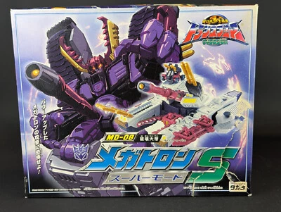 Transformers Micron Legend Megatron Super SEALED Takara Armada Galvatron MD-08 - Image 1 of 4