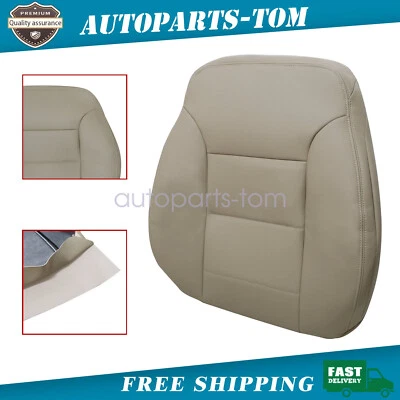 For 2009-2013 Mercedes-Benz ML350 ML550 Driver Top Replacement Seat Cover Beige - Изображение 1 из 4