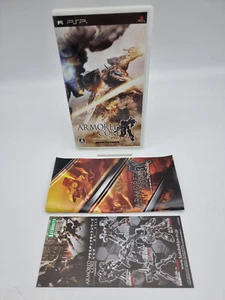 Armored Core 3 Portable sony Psp Japan Used Tested - Picture 1 of 4