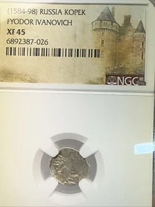 *VERY RARE* RUSSIA Tsar Fyodor Ivanovich 1584-1598 SILVER 1 KOPEK Coin, NGC XF45 - Picture 1 of 5