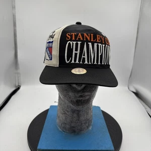 NWOT 1994 Stanley Cup Champions NY Rangers NHL Snapback Hat Starter Vintage Whit - Picture 1 of 7
