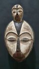 art africain Galoua Masque Gabon 39cm 