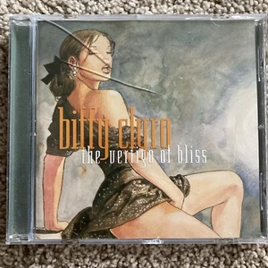 Biffy Clyro - The Vertigo Of Bliss CD - Picture 1 of 4