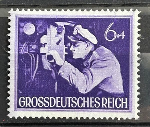 Germany 1944 stamp MNH Mi:DR 876 Armed Forces Day Submarine Commender /750 - Picture 1 of 1