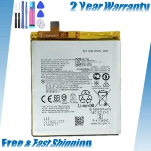 Do Motorola Moto G 5G (MK50) Bateria wymienna 5000mAh SB18C86851 + narzędzia - Zdjęcie 1 z 7