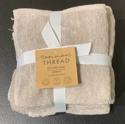 Новый с Ярлыками 5 шт общая нить Eco-Melange сделано с вискозы из бамбука мочалки бежевый - Изображение 1 из 4