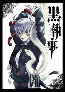Cómic Kuroshitsuji Black Butler Vol.1-34 manga anime SQUARE ENIX Yana Toboso - Imagen 1 de 35