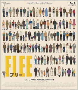 FLEE Free Deluxe Edition [Blu-ray] Japan - Bild 1 von 1