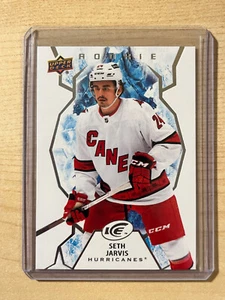 2021-22 UD Ice Hockey Base Rookie U Pick 144-150 - Bild 1 von 7