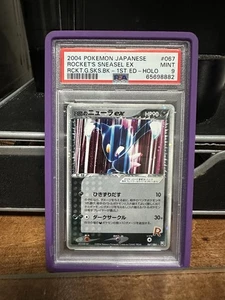 PSA9 Rocket's Sneasel EX 1st ed Team Rocket Returns 067 Pokemon Card - Fast Ship - Picture 1 of 2