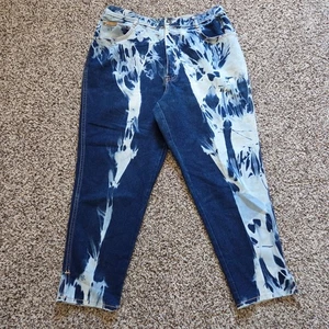 Vintage Gitano Bareback High Rise Jeans 20W Short 32X26 Acid Wash Bleached Denim - Picture 1 of 8