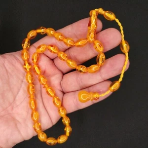 Soft Touch Resin Worry Beads Prayer Misbaha Tesbih Tasbih Subha Eid Gift 078 - Picture 1 of 12