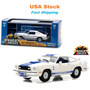 Charlie's Angels 1976-1981 Serie TV Ford Mustang II Cobra II Greenlight 1:43 - Foto 1 di 6