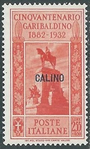 1932 EGEO CALINO GARIBALDI 2,55 LIRE MNH ** - I45-7 - Picture 1 of 1