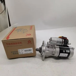 YN30QNE YN27CRD Retarding starter QDJ2511AT 24V 4.8KW - Picture 1 of 5