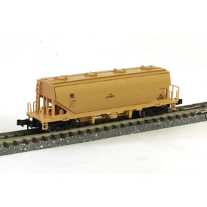 Kato 8016 Freight Car Hoki 2200 - N - Picture 1 of 3
