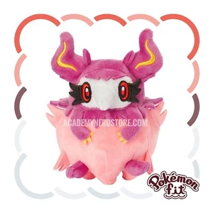 AROMATISSE FIT POKEMON CENTER PELUCHE NEW WITH TAG. - Foto 1 di 4