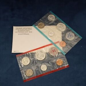 1963 US Mint Uncirculated Silver Sets P&D Mint (2 sets) w/ OGP - Free Ship USA