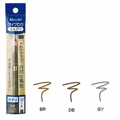 [KANEBO] Media Eyebrow Pencil (Colors Select) - Image 1 of 1
