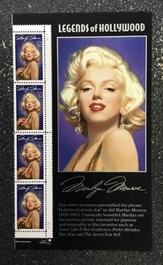 1995USA #2967 32c Marilyn Monroe - Legends of Hollywood - Side Header Strip of 4 - Picture 1 of 1