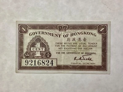 ~1941 ND Hong Kong One 1 Cent George VI P 313a - FREE US SHIPPING - Image 1 of 2