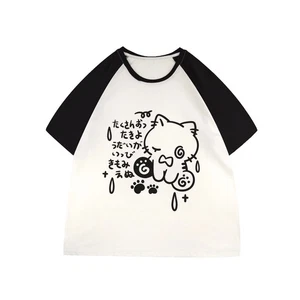 T-Shirt Yami Kawaii weinende Katze Print Teens Harajuku japanischer Anime Baumwolle Tee - Bild 1 von 13