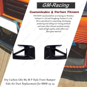 Dry Carbon G87 M2 M P Style Front Bumper Side Air Duct Replacement for BMW 23-24 - Picture 1 of 19