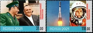 Kirguistán 2021 60 aniversario del primer vuelo humano al espacio montado sin montar o nunca montado - Imagen 1 de 1