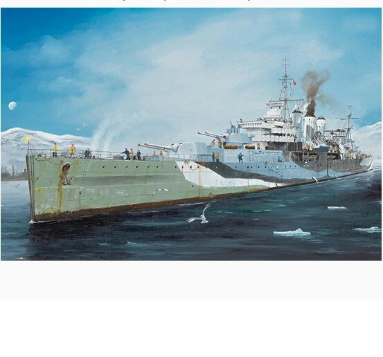 Trumpeter 1/350 HMS Kent Heavy Cruiser - Image 1 of 1