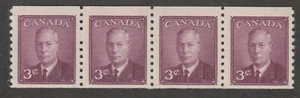 Canada 1949 #296 King George VI Coil stamps - VF MNH (Horizontal Strip of 4) - Picture 1 of 2