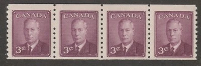 Canada 1949 #296 King George VI Coil stamps - VF MNH (Horizontal Strip of 4) - Image 1 of 2