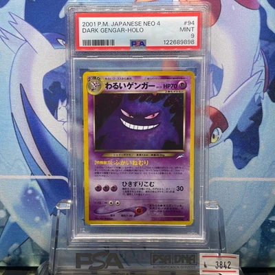 2001 POKEMON JPN NEO 4 #94 DARK GENGAR-HOLO PSA 9 - Image 1 of 2