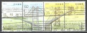 Japan Briefmarken: 1988 Seto-oohashi Brücke, 4er Streifen, gebraucht - Bild 1 von 1