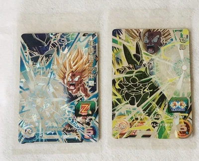 Cartes Super Dragon Ball Heroes ABS-11 Gohan & ABS-12 Cell Sous Blister - Photo 1/3