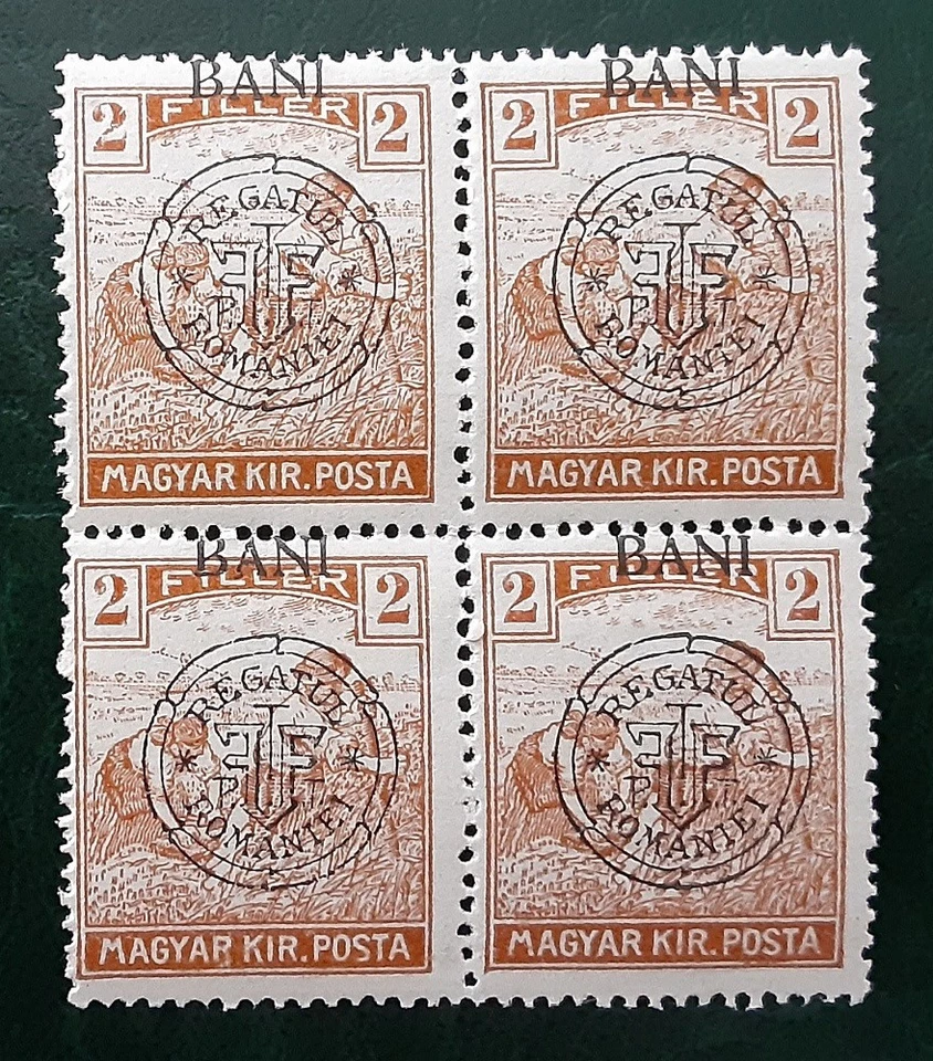 ROMANIA 1919 Cluj Kolozsvar 2 BANI MNH Reaper Block Mi 26I Straight N Err 179-1 - Image 1 of 4