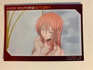 Code Geass R2 Carddass Masters 50 - Imagen 1 de 1
