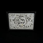 Chinese Natural Sandalwood Inlaid Jade Handcarved Exquisite Boxe 15190