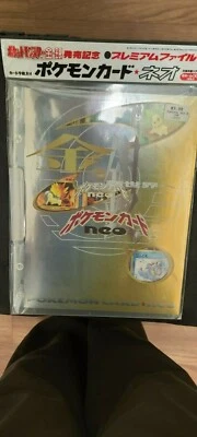 Pokemon TCG Card Japanese Neo Genesis Premium File  Folder - Sealed.  - Image 1 of 3