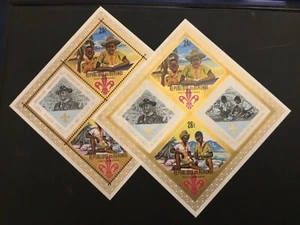 ICOLLECTZONE Burundi C45a Perf and Imperf VF NH BP Scouts - Picture 1 of 1