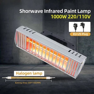 Paint Curing Dryer Short Wave Infrared Drying Lamp 1000W Handheld Infrared Light - Picture 1 of 10