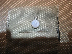 10MM TRANSLUCENT SHELL WHITE LINDE STAR SAPPHIRE PENDANT 925 STERLING SILVER - Picture 1 of 4