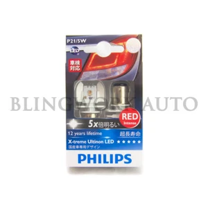 (PAIR) PHILIPS P21/5W BAY15D X-treme Ultinon 12-24V RED Brake Parker LED Light - Picture 1 of 7