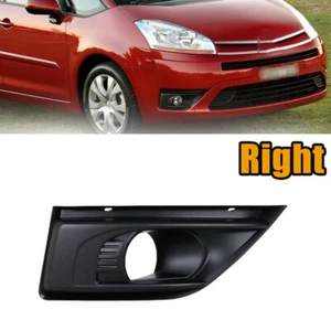 Right Side Fog Lamp Frame Cover Foglight Bezel For Citroen C4 Picasso 7414SC - Picture 1 of 7