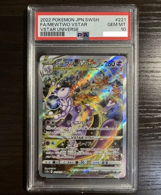 p10 Pokemon Chinese Cubone Gem Pack Vol.3 CBB3C-02 Exclusive Cubone 2025 - Image 1 of 3