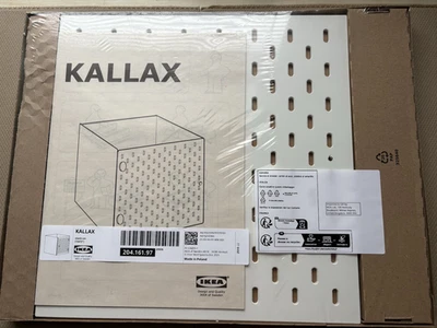 Ikea Kallax Insert With Pegboard Door 33x33cm White NEW/SEALED Skadis Range - Image 1 of 4