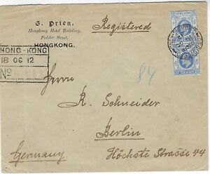 Hong Kong 1912 registered cover to Berlin, KEVII 10c pair